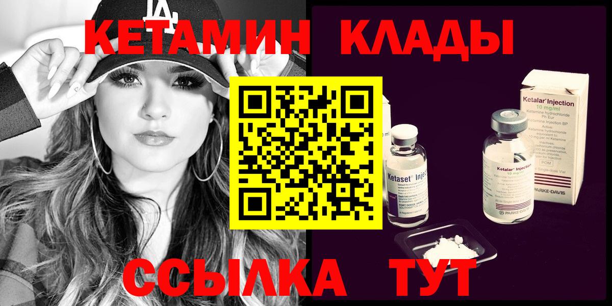 МДМА Лесной