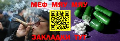 бутик Донской