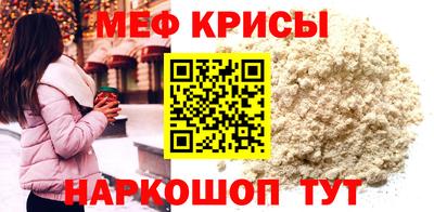 каннабис Донецк
