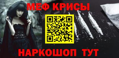 Альфа ПВП Дубна