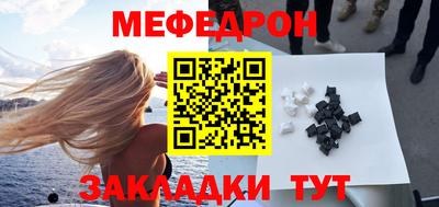 каннабис Донецк