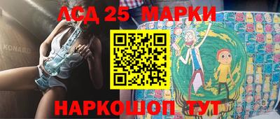 бутик Донской
