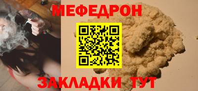Альфа ПВП Дубна