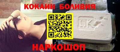 бутик Донской