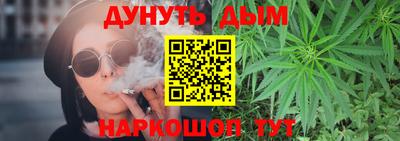 бутик Донской