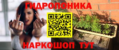 бутик Донской