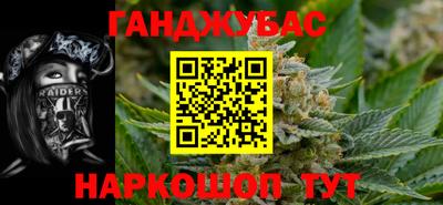 бутик Донской