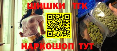 бутик Донской