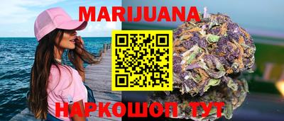бутик Донской
