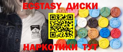 Альфа ПВП Дубна