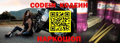 бутик Донской