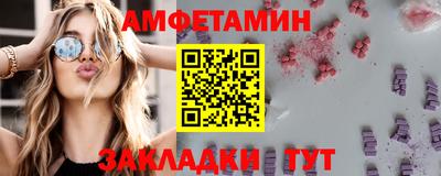 каннабис Донецк