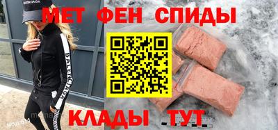 Альфа ПВП Дубна