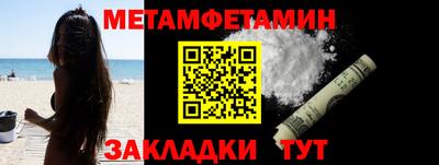 Альфа ПВП Дубна