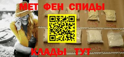 Альфа ПВП Дубна
