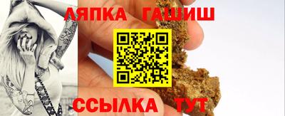 бутик Донской