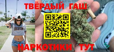 бутик Донской