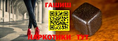бутик Донской