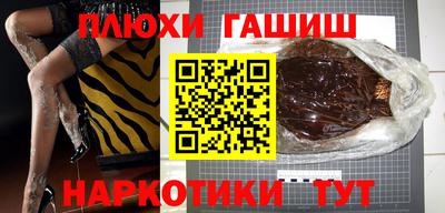 Альфа ПВП Дубна