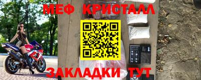 Альфа ПВП Дубна
