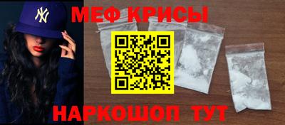 Альфа ПВП Дубна
