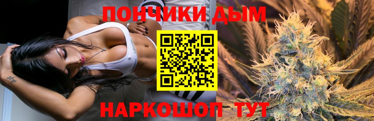 Кокаин  Лесной  Вход с VPN  Мефедрон кристаллы  Бошки Шишки 